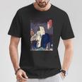 武士 歌舞伎 ヴィンテージ 日本の浮世絵 木版画 Tシャツ 面白い贈り物