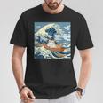 猫 葛飾北斎 神奈川沖浪裏 ネタ 冗談 ギャグ かわいい Tシャツ 面白い贈り物