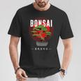盆栽 盆栽家 盆栽愛好家 好き 趣味 Bonsai 海外 外国 外国人 お土産 日本文化 デザイン Tシャツ 面白い贈り物