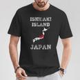 石垣島 日本 ヴィンテージ 日本 国旗 地図 デザイン Tシャツ 面白い贈り物