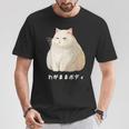 私の体の猫 白猫 太った猫 ぽっちゃり猫愛好家 かわいい 面白い Tシャツ 面白い贈り物