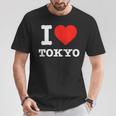 私は東京が大好きです I Love Tokyo Tシャツ 面白い贈り物