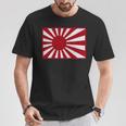 第二次世界大戦 戦争旗 日本国旗 チェスト レトロ ヴィンテージ ワッペン バッジ Tシャツ 面白い贈り物