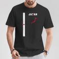 縦型日本国旗、文字「Japan」&シルエットマップ Tシャツ 面白い贈り物