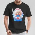 面白いtシャツ トイプードル かき氷 イヌ わんこ メンズ 犬好き グッズ おもしろ 面白い 服 ネタ 夏 Tシャツ 面白い贈り物