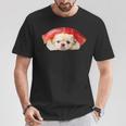 面白いtシャツ ペキニーズ 犬 イヌ 寿司 メンズ 犬好き グッズ かわいい おもしろ 面白い 服 ネタ Tシャツ 面白い贈り物