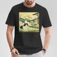 面白いtシャツ 猫 ネコ 温泉 メンズ 猫好き グッズ おもしろ 面白い 服 ネタ 猫の下僕 浮世絵 Tシャツ 面白い贈り物