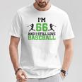 66歳の誕生日 野球 66歳 野球選手 誕生日 Tシャツ 面白い贈り物