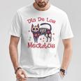 Dia De Los Meowtos Muertos シュガースカル キャット 死者の日 Tシャツ 面白い贈り物