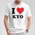 I Heart Kyo ファーストネーム I Love パーソナライズ Tシャツ 面白い贈り物
