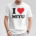 I Heart Miyu ファーストネーム I Love パーソナライズ Tシャツ 面白い贈り物