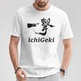 Ichigeki Kyokushinhinkyokushin Kyokushin-Kan Training Tシャツ 面白い贈り物