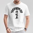 Itfテコンドー-韓国の武道を行う Tシャツ 面白い贈り物