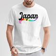 Japan ゲイ プライド Lgbtqi クィア 愛 東京 日本 ニッポン Tシャツ 面白い贈り物