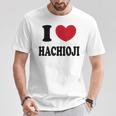 I Love Hachioji 八王子大好き Tシャツ 面白い贈り物