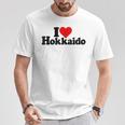 I Love Heart 北海道ジャパン Tシャツ 面白い贈り物