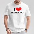 I Love Hokkaido 愛 ハート 北海道 日本 お土産 かわいい おしゃれ Tシャツ 面白い贈り物