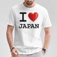 I Love Japan お土産 観光ハート Tシャツ 面白い贈り物