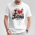 I Love Japan 桜 桜 日本の富士山 寺院 Tシャツ 面白い贈り物