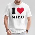 I Love Miyu Tシャツ 面白い贈り物