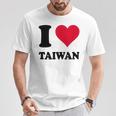 I Love Taiwan Tシャツ 面白い贈り物