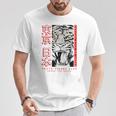 I Love Tokyo Tokyo Japan Loves Me Tokyo Fashion Graphic 長袖tシャツ Tシャツ 面白い贈り物