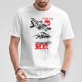 I Love Tokyo、Tokyo Japan 富士山、東京ファッショングラフィック Tシャツ 面白い贈り物