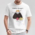 Neko おにぎりおむすび おにぎりの猫 日本食好き。 Tシャツ 面白い贈り物
