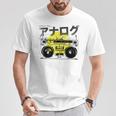 Retro 80S 日本製ヴェイパーウェーブ ヒップホップ ラップ アナログブームボックス Tシャツ 面白い贈り物