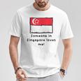 Someone Iningapore Loves Me シンガポール国旗 Tシャツ 面白い贈り物