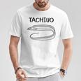 Tachiuo 太刀魚 タチウオス 魚好き 願掛け 釣り好き 海釣り 趣味 おもしろ 寿司ネタ 趣味釣り 船釣り 釣り Tシャツ 面白い贈り物