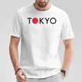 Tokyo Japanouvenir Tokyo Japan Tシャツ 面白い贈り物