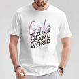 W3 Girlsボッコ Ctezuka Productions Tシャツ 面白い贈り物