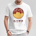 おもしろ たこ焼き 和 大阪 食品 日本 ひらがな 文字 Tシャツ 面白い贈り物