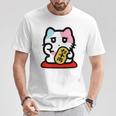 びーえするるる【Bsテレ東公式】まねきねこイラストtシャツ（10色） Tシャツ 面白い贈り物