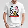びーえするるる【Bsテレ東公式】まねきねこイラストtシャツ（ホワイト） Tシャツ 面白い贈り物