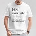 わびさび日本文化 美 禅 ギフト Tシャツ 面白い贈り物