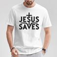 イエス・キリスト教徒を救う Tシャツ 面白い贈り物