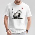 カワイイカピバラ アニメ 日本のストリートウェア おもしろカピバラ Tシャツ 面白い贈り物