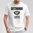 ガッチャマン カレッジデザイン Tシャツ 面白い贈り物