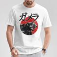 ガメラ Tシャツ 面白い贈り物