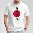ガンプラ ジャパン ワイシャツ ホビーやモデルビルダー向け 日本人 長袖tシャツ Tシャツ 面白い贈り物