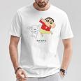 キッズ クレヨンしんちゃん 踊る！しんちゃんとシロ Tシャツ 面白い贈り物
