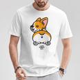 コーギーお尻大好き Tシャツ 面白い贈り物