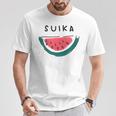 スイカuika 果物 すいか フルーツ スイカ好き かわいい おしゃれ シンプル Tシャツ 面白い贈り物