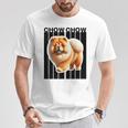 チャウチャウ犬愛好家 Tシャツ 面白い贈り物