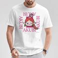 ハクション大魔王 B Tシャツ 面白い贈り物