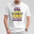 バナナ好きな女の子だけフルーツファニーイエローバナナ好き Tシャツ 面白い贈り物