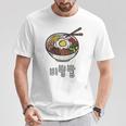 ビビンバボウル 韓国料理 ハングルキャラクター ハングル Tシャツ 面白い贈り物