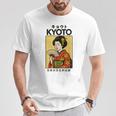 ビンテージ芸者アート京都アジア かっこいい日本ポスター Tシャツ 面白い贈り物